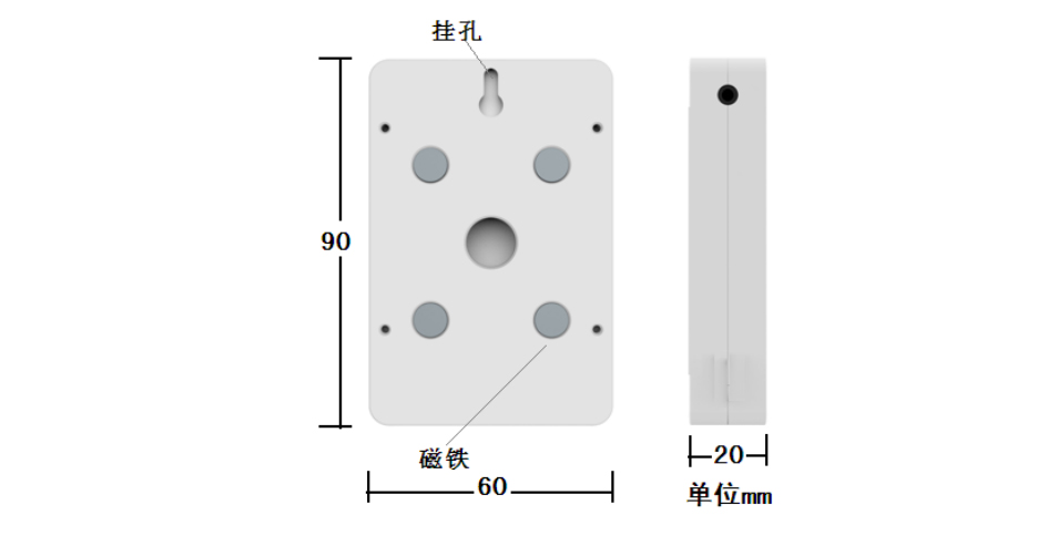 ATH115LoRa-2.jpg