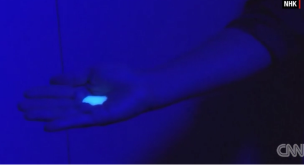 blob.png