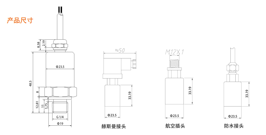 DW8012H-1.jpg
