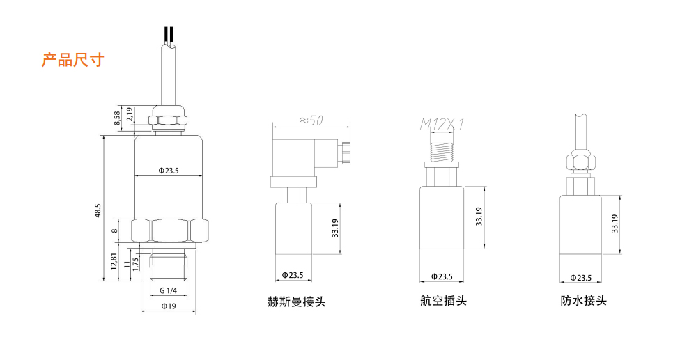 DW8017VP-1.jpg