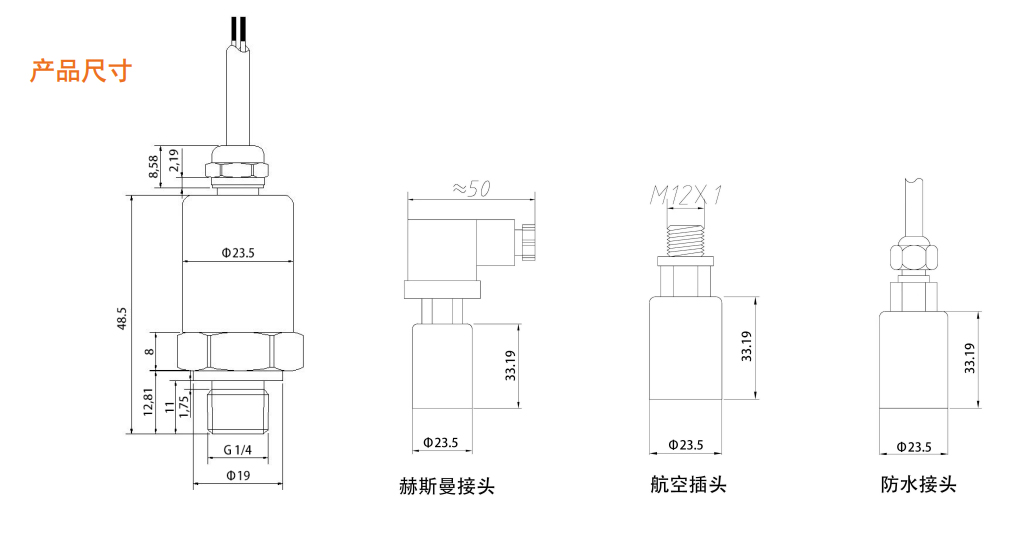 DW8011C-1.jpg